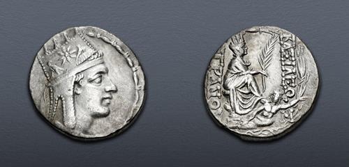 Lot 193 image