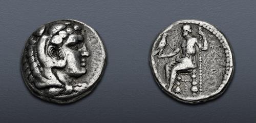 Lot 199 image