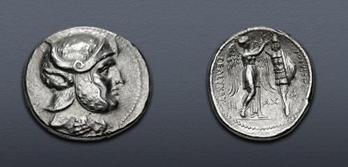 Lot 205 image