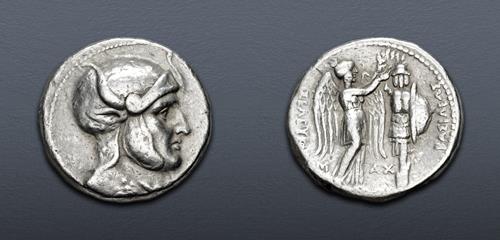 Lot 206 image