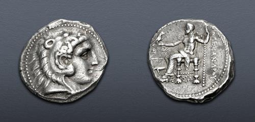 Lot 207 image