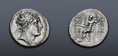 Lot 208 image