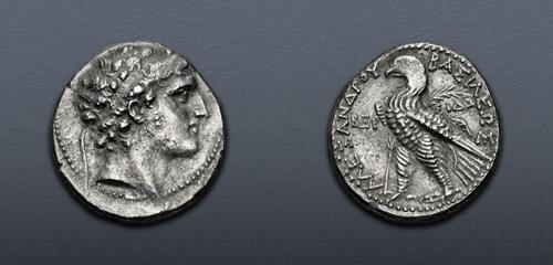 Lot 210 image