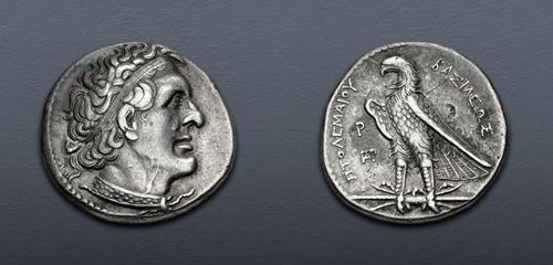Lot 227 image