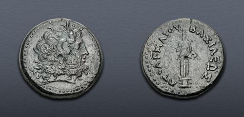Lot 231 image