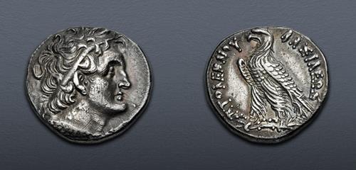 Lot 232 image