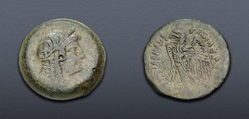 Lot 233 image