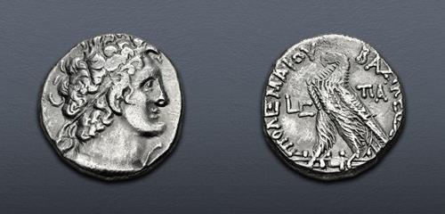 Lot 235 image