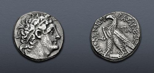 Lot 236 image