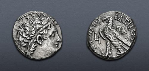 Lot 237 image