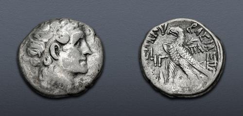 Lot 238 image
