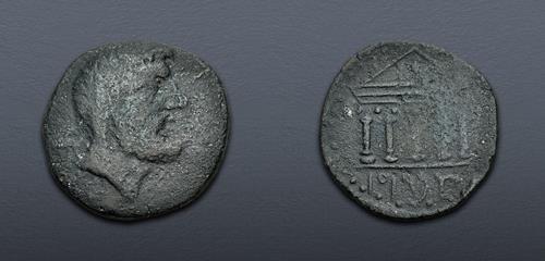 Lot 248 image
