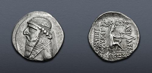 Lot 249 image