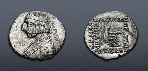 Lot 252 image
