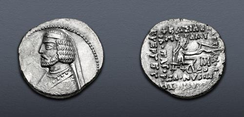 Lot 254 image