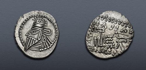 Lot 258 image