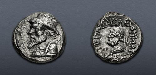 Lot 259 image