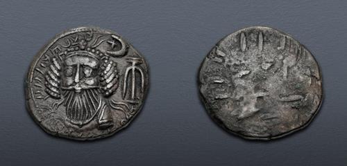 Lot 260 image
