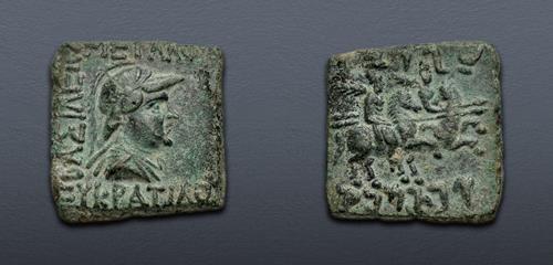 Lot 265 image