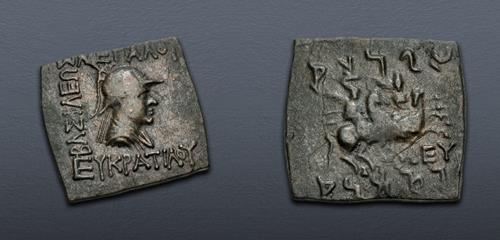 Lot 266 image