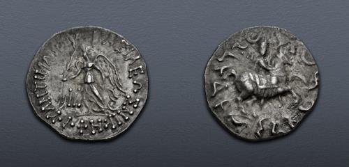 Lot 267 image