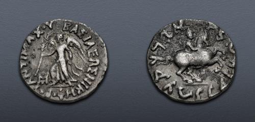 Lot 268 image