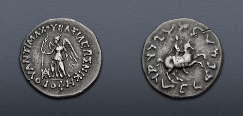 Lot 269 image