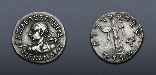 Lot 270 image