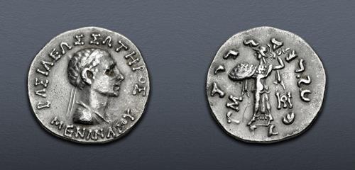 Lot 271 image