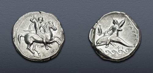 Lot 18 image