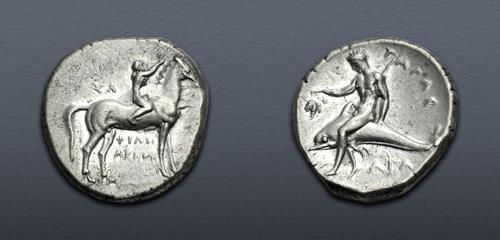 Lot 21 image