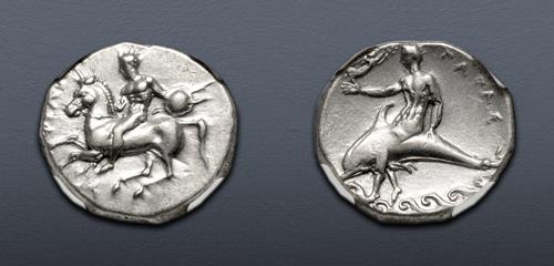 Lot 23 image