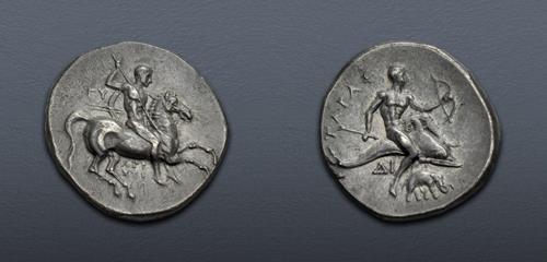 Lot 27 image