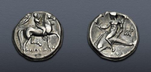 Lot 28 image