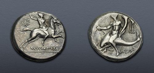 Lot 29 image