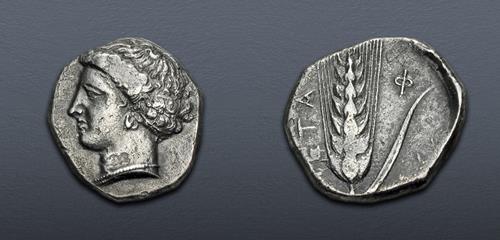 Lot 35 image