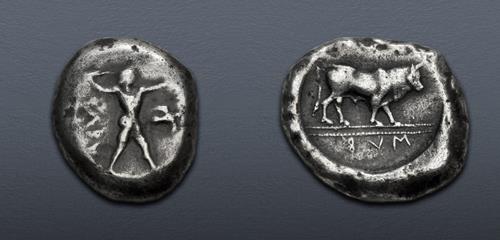 Lot 37 image