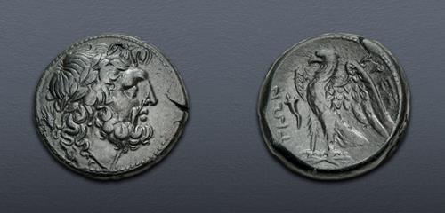Lot 41 image