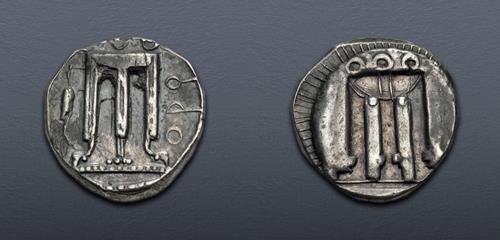 Lot 43 image