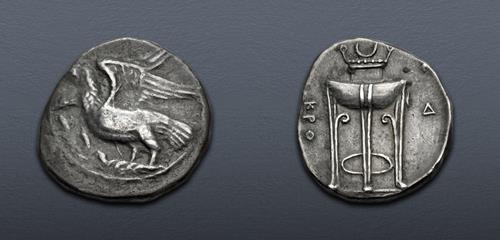 Lot 45 image
