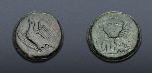 Lot 48 image