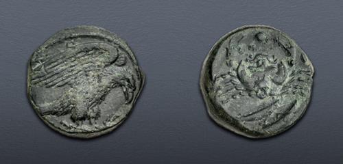Lot 49 image