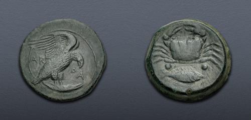 Lot 50 image