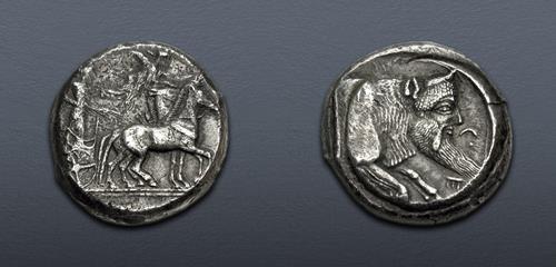 Lot 51 image