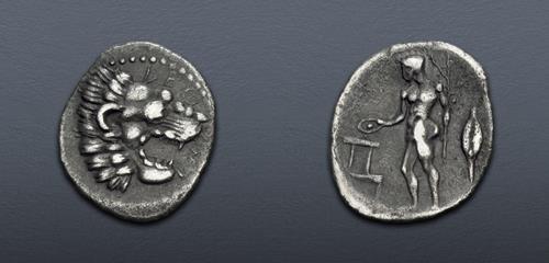 Lot 53 image