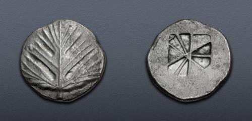 Lot 54 image