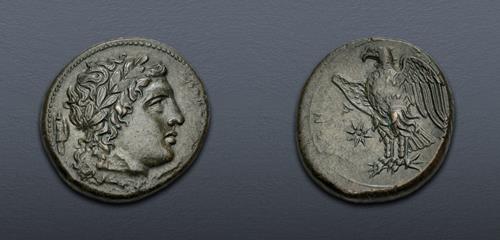 Lot 62 image