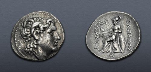 Lot 75 image
