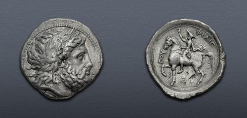 Lot 84 image