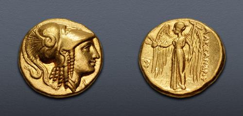 Lot 88 image